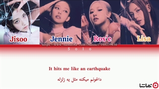 کاور بلک پینک از آهنگ Earthquake جیسو هوش مصنوعی Ai cover