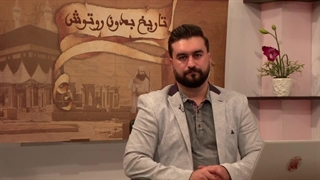 سوال قابل تامل یکی از بینندگان از برادران زرتشتی