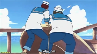 انیمه وان پیس قسمت 1 زیرنویس فارسی