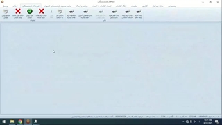 چاپ فرم 580 در زمان تایید نهایی