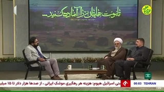 گفتگو با دکتر بیژن پیروز در برنامه ثریا پلاستیک لثه