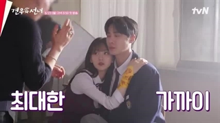 پشت صحنه ساخت پوستر سریال عاشق و دلباخته با بازی چو یونگ وو و چوی یی هیون ♡