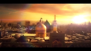 وطن ای مادر غم دیده ام...