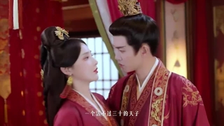 تریلر سریال Love And Crown با بازی الن رن