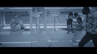 نیروی سیاها