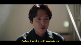 قسمت نهم سریال اوه موکل های روحی من +زیرنویس فارسی Oh My Ghost Clients 2025