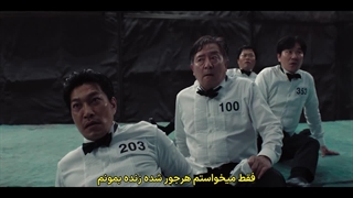 قسمت 5 فصل سوم اسکویید گیم + با زیرنویس فارسی چسبیده و لینک دانلود در توضیحات