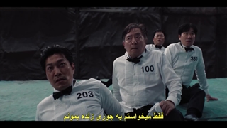 قسمت 5 فصل سوم Squid Game 2025 +زیرنویس فارسی چسبیده