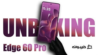 آنباکس گوشی موتورولا اج 60 پرو