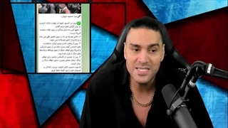 14040408: گزارش عجیب ارتش اسرائیل در مورد حمله به ایران