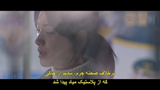 قسمت چهارم سریال شکارچی با تیغ جراحی + زیرنویس فارسی چسبیده Hunter with a Scalpel 2025