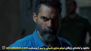 متری شیش و نیم | دانلود و تماشای رایگان | نوید محمدزاده