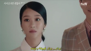 نگو داداش آمد بگو جیگر امد