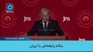 14040410: حذف سیدحسن نصرالله مقدمه فروپاشی رژیم بشار اسد هم بود!