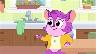 چیپ چیلا قسمت اول