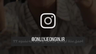 از زبون هیونجین و چانگبین در مورد هیونین ❤️