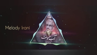 مهدی جمالی آب حیات
