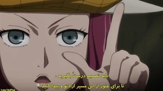 [@AniPlus] Hunter x Hunter (2011) - فصل 1 480p - Ep92