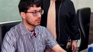 اظهار نامه صنف آهن