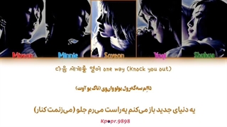 لیریک آهنگ ARISE از دخترای ایدل (i-dle) با زیرنویس و تلفظ فارسی