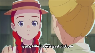 قسمت هفتم انیمه آن شرلی 2025 با کیفیت 720 + زیرنویس چسبیده