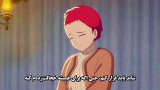 قسمت هشتم انیمه آن شرلی 2025 با کیفیت 720 + زیرنویس چسبیده