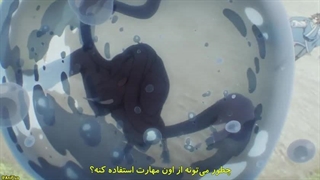 انیمه نهنگ همه چیز خار بازگشت به خانه قسمت ۱۰