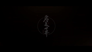 انیمه جهان کامل مرور قسمت 225