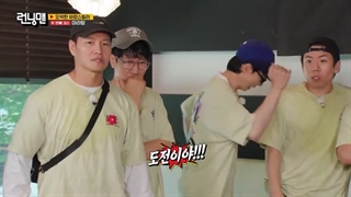 قسمت759 برنامه کره ای رانینگ من+زیرنویس فارسی