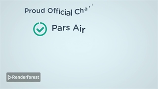 فلای الرفاه