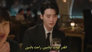 قانون وشهر قسمت۲ با زیرنویس فارسی